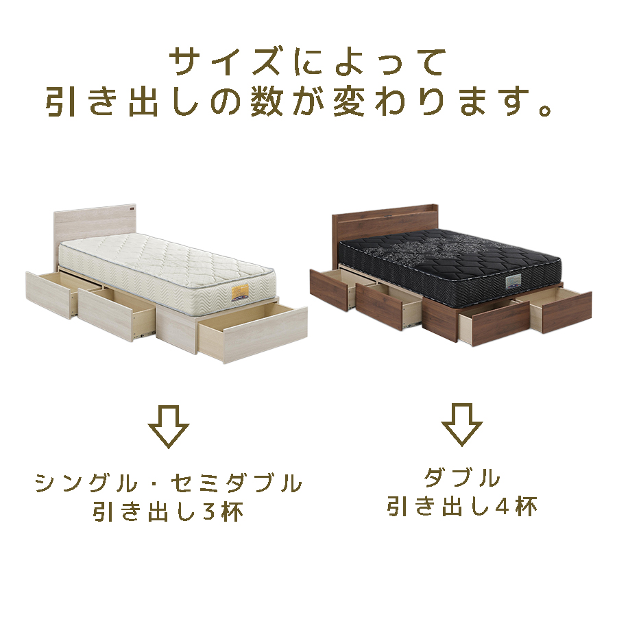 左：ライトグレー　右：ブラウン