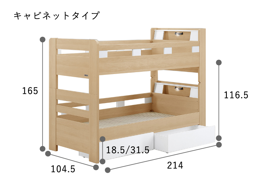 定価10万円】Granz グランツ 2段ベッド 引き取り限定 （愛品館 江戸川 