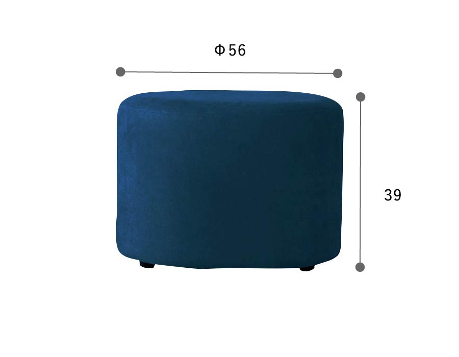 高野木工 LEO（レオ）ソファ ラウンドスツール