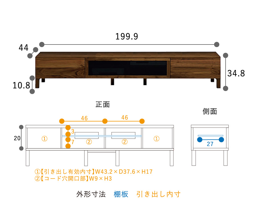 高野木工 LECCE レッチェ テレビボード テレビ台 J075 高野木工株式会社 ～TVボード『LECCE（レッチェ）』～ - 東京デザイン