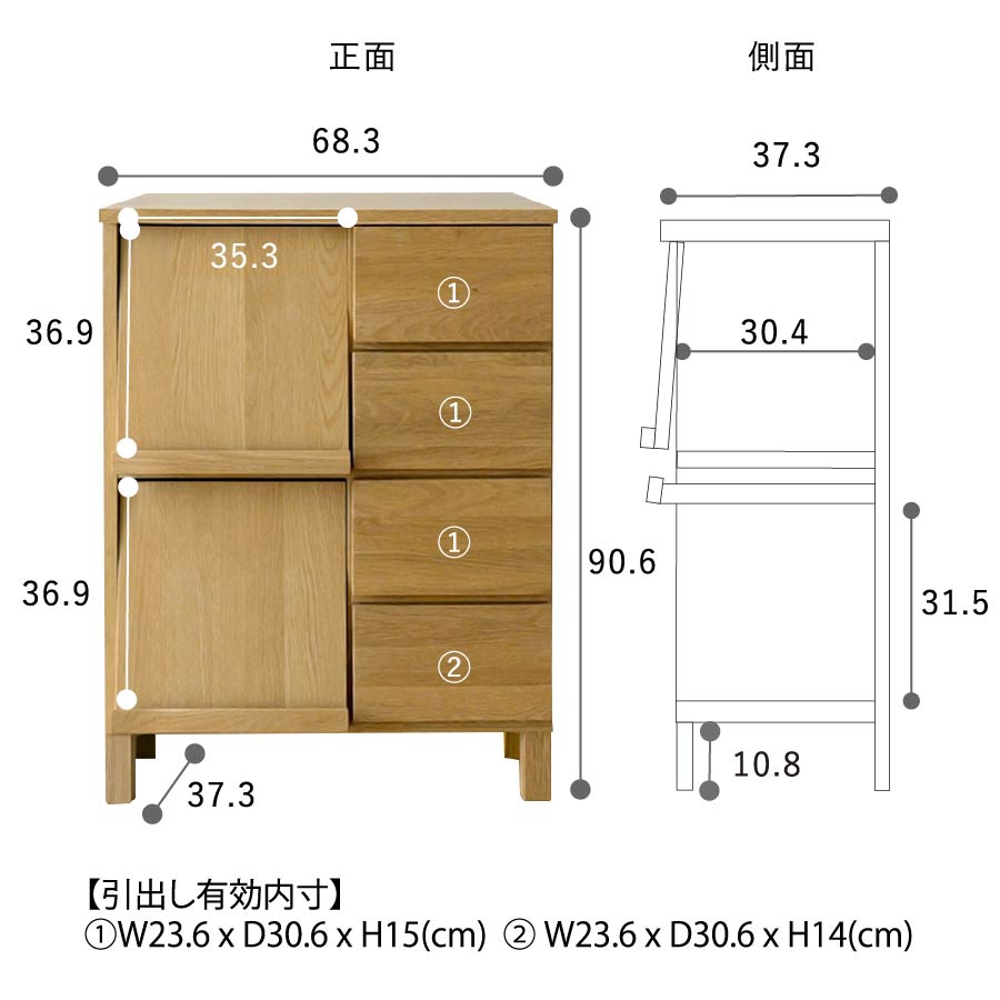 高野木工 LECCE(レッチェ) 68マガジンラック