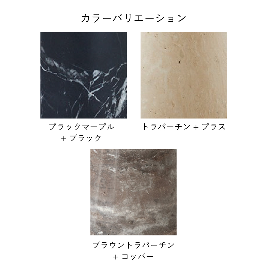 モーダ・エン・カーサ プラタ サイドテーブル / PLATA table