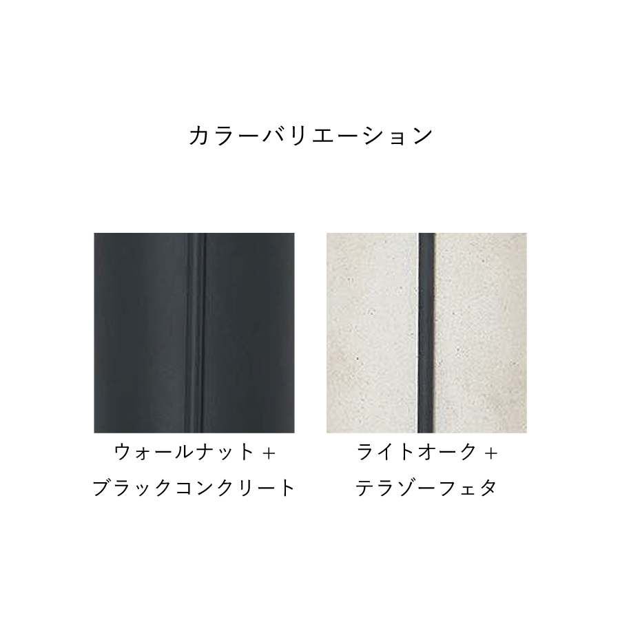 モーダ・エン・カーサ クローチ テーブル / CLOCH table