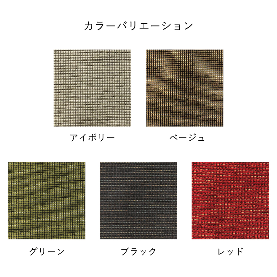 ウィドゥ・スタイル ダイニングベンチ ノワ noix