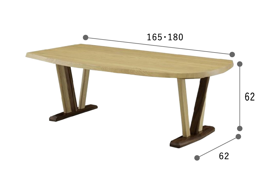 訳ありエレガント ヴィオレッタシリーズ ダイニングテーブル ワイド155