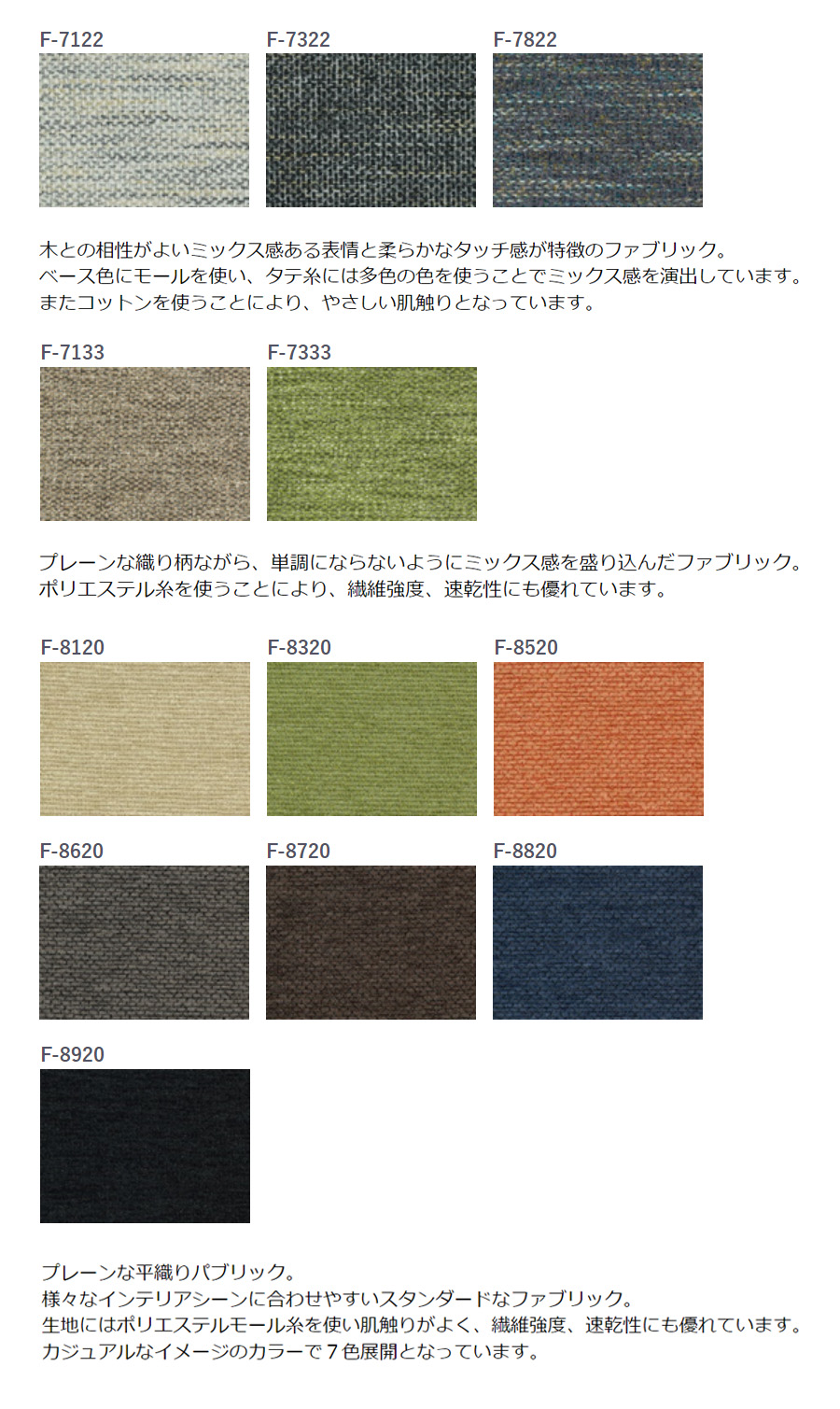 【希少】ヤングリビング ヴァイタリティ全種類 希少】ヤングリビング ヴァイタリティ全種類 希少】ヤングリビング