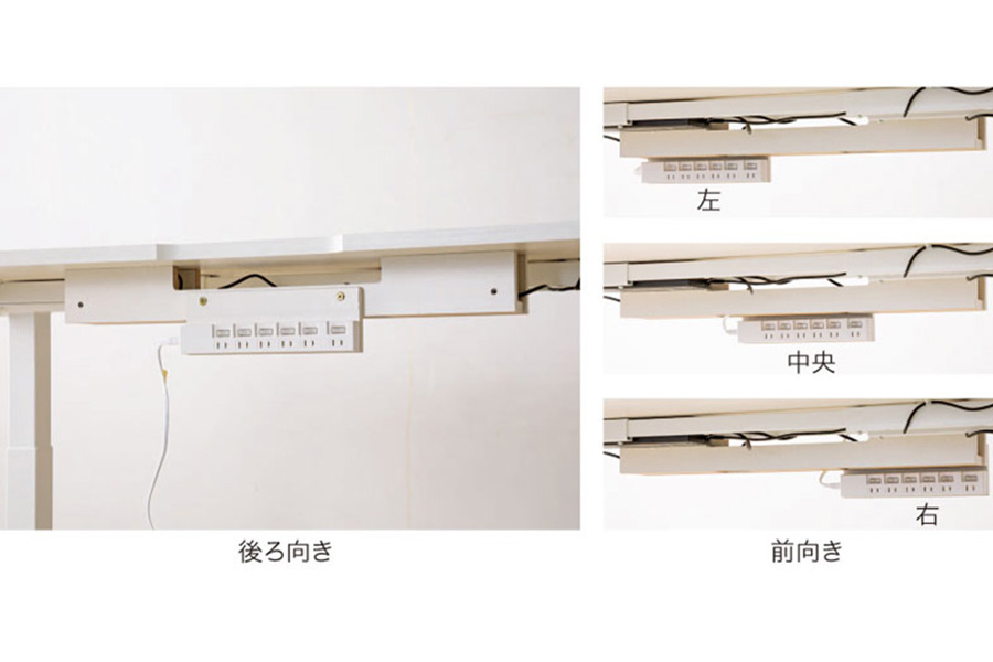 小島工芸 電動昇降デスク JDEB-120 スライドトレー無し