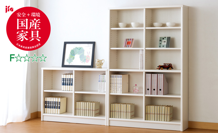 スペースエイジ　コート　ラック ハンガーラック ナナメ掛け省スペースハンガーラック 標準タイプ