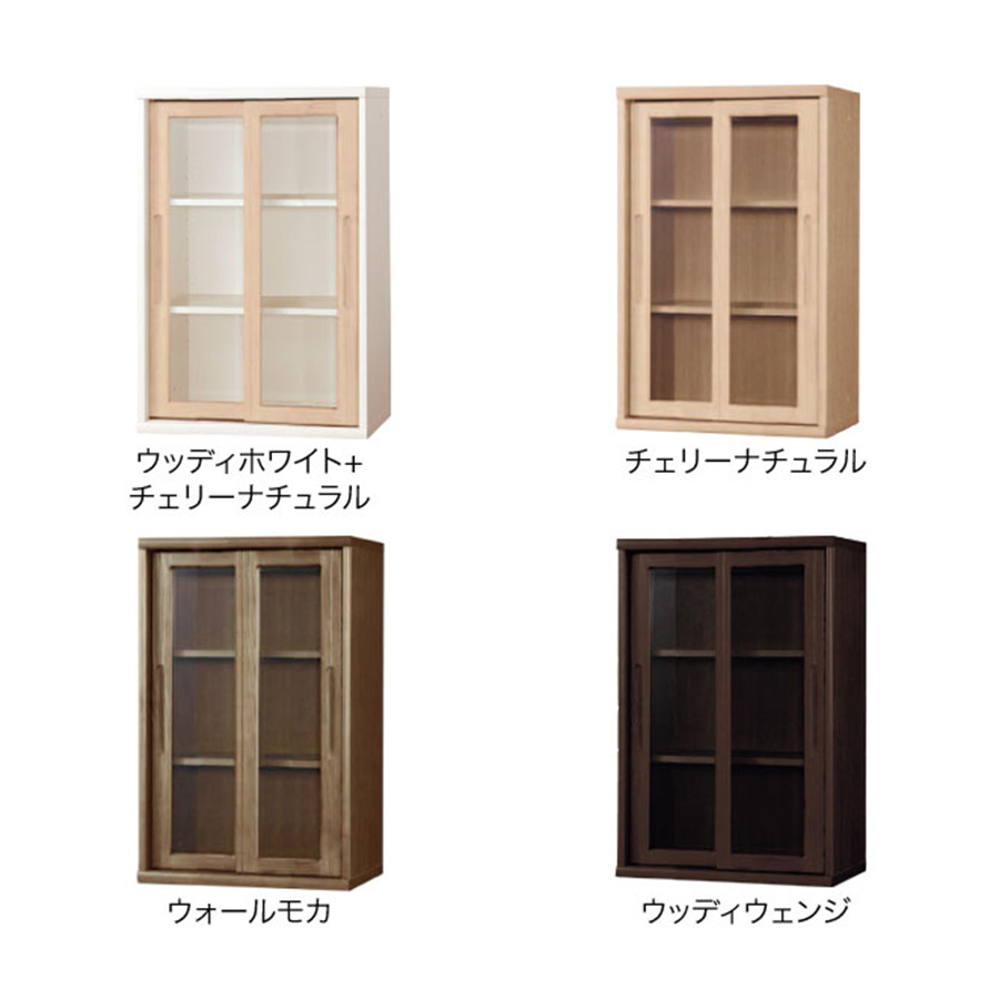 W60タイプラインナップ