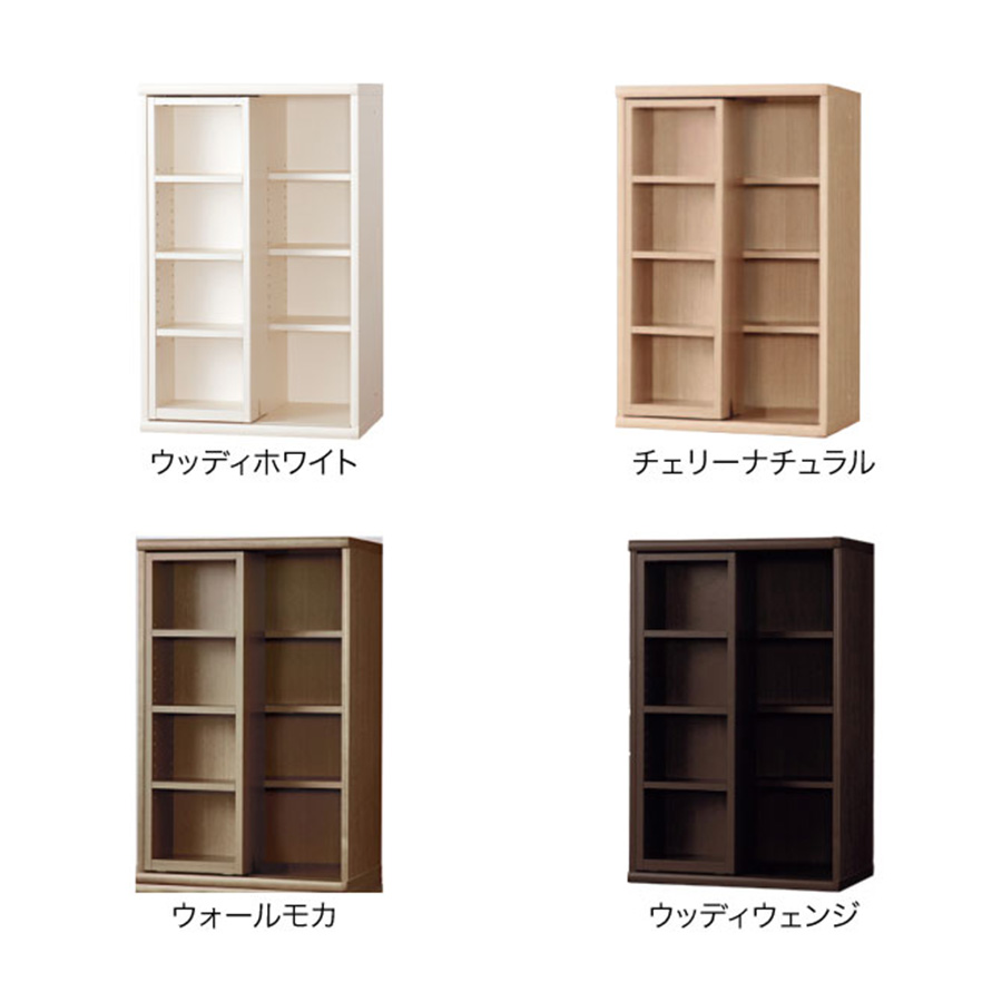 W60タイプラインナップ