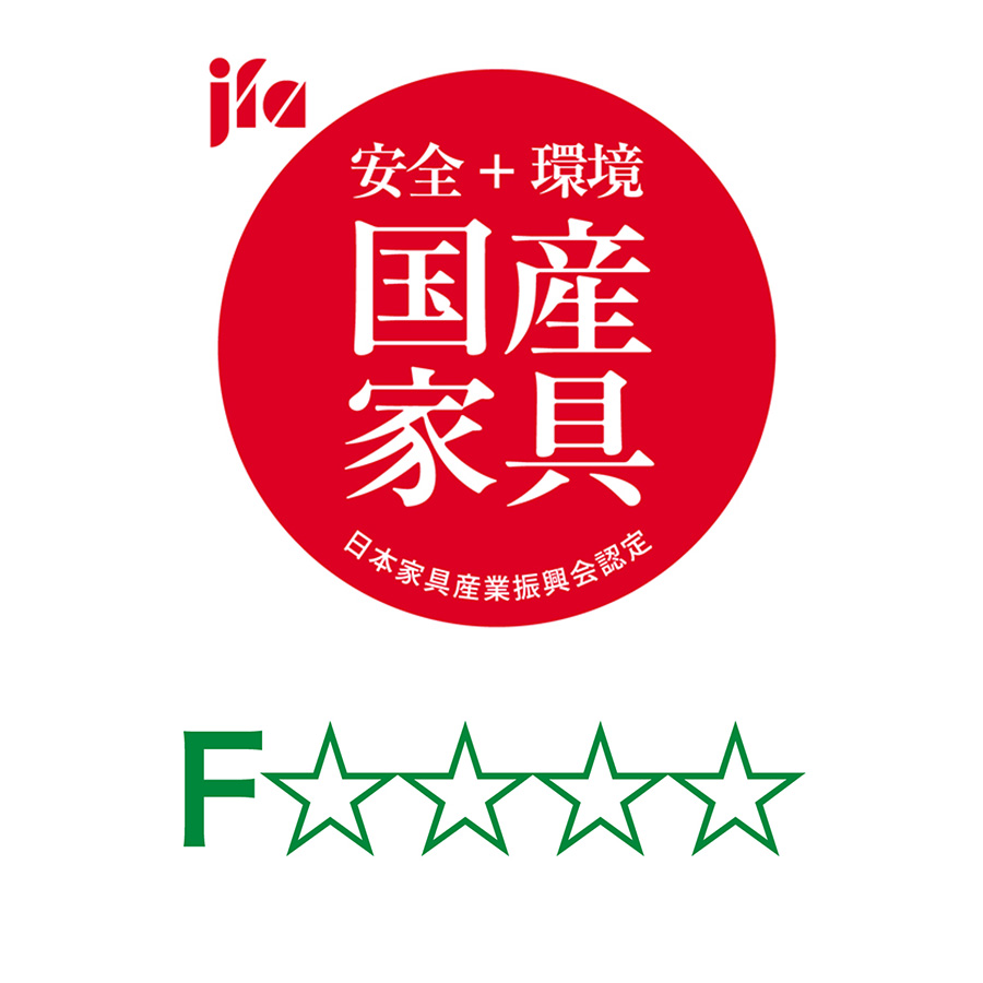 「安心・安全・環境」という点に配慮した国産家具