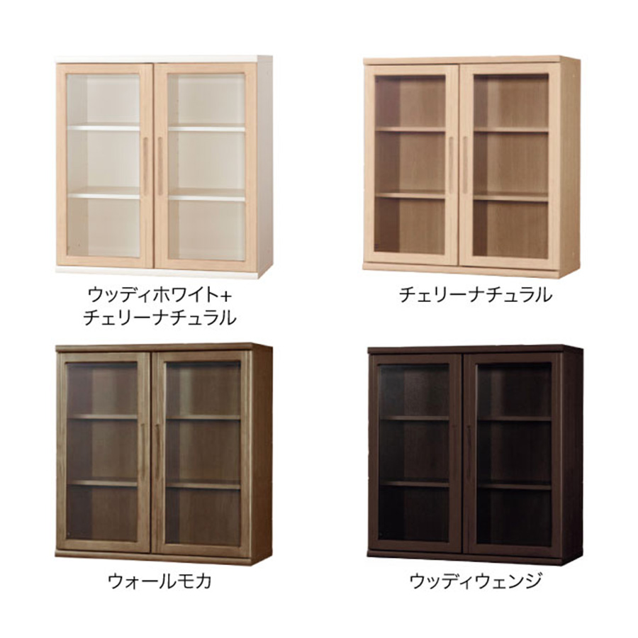 W90タイプラインナップ