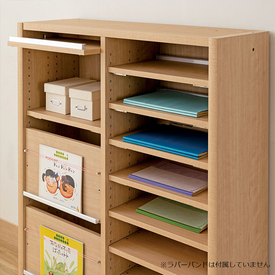 小島工芸 ニューエポックボード NEP-90 オープンE 書棚