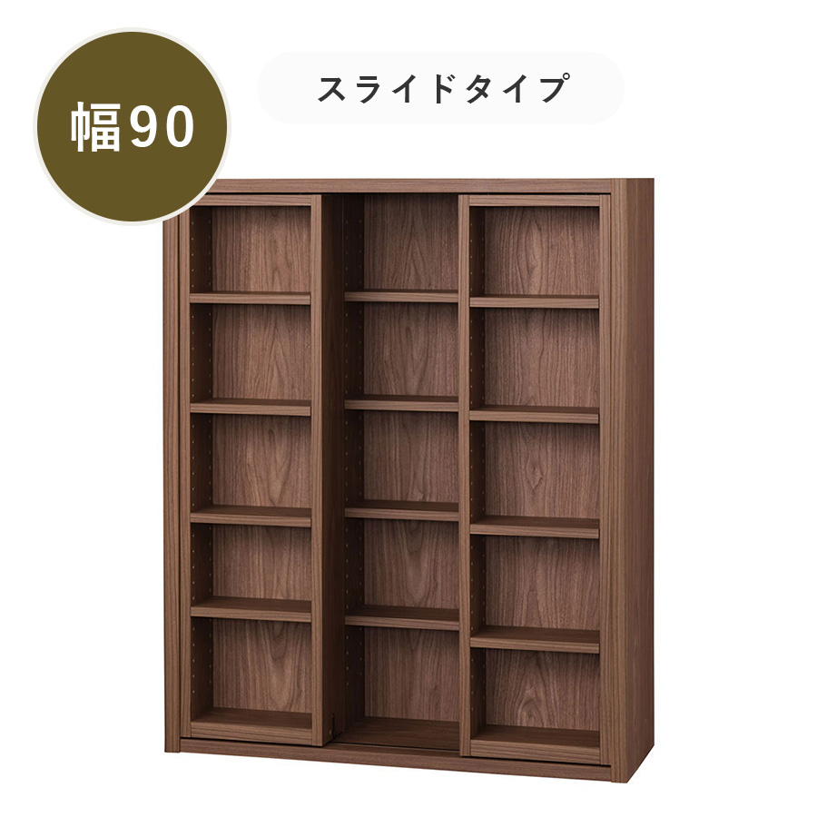 【あおい花】【送料込】モーダエンカーサ 4段チェスト ウォールナット モーダ・エン・カーサ ジェミニ サイドテーブル / GEMINI side table