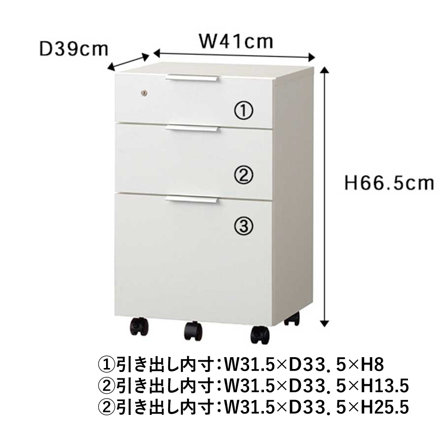 小島工芸 JDワゴンB
