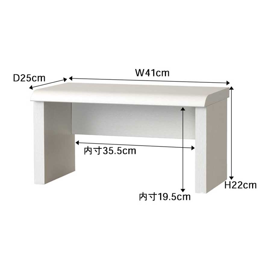 小島工芸 JDラックB