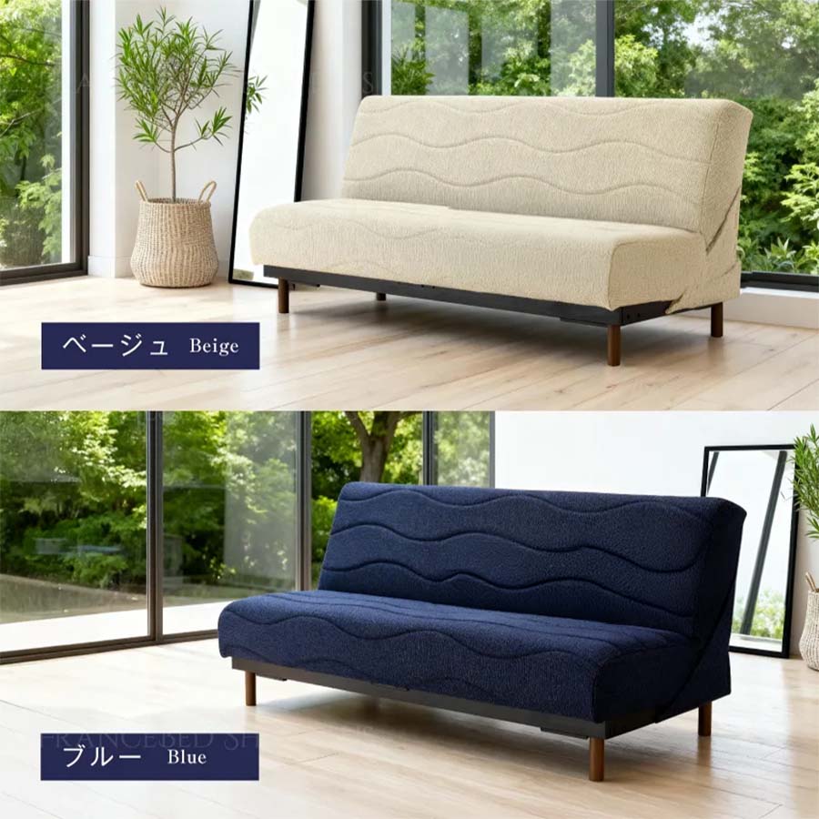 フランスベッド ソファベッド スイミーPLUS レギュラー幅(190cm)