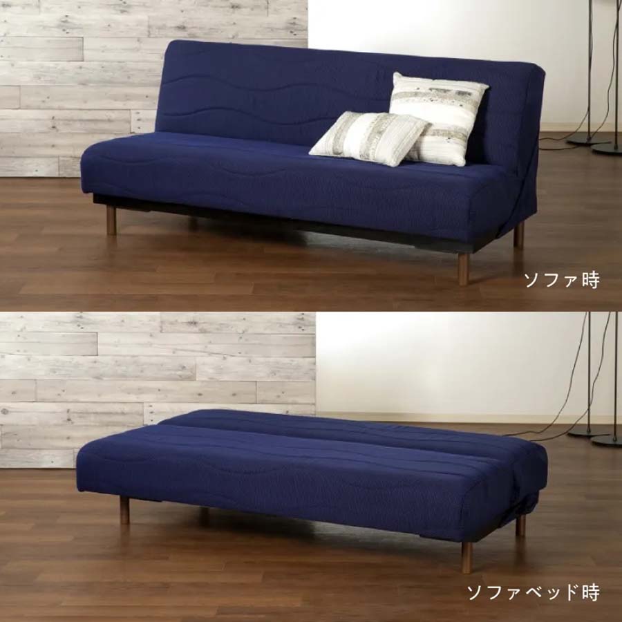 フランスベッド ソファベッド スイミーPLUS ショート幅(170cm)