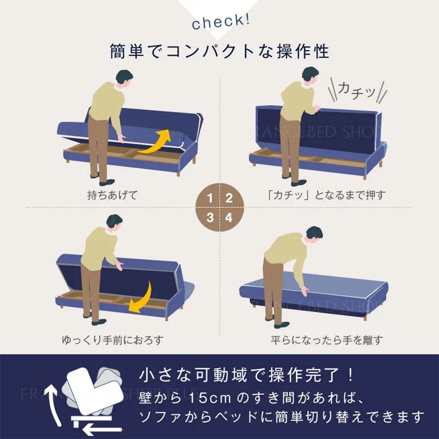 側板にはオーク無垢材を贅沢に使用