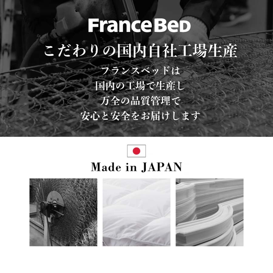 引っ掻きに強いカバーリング生地