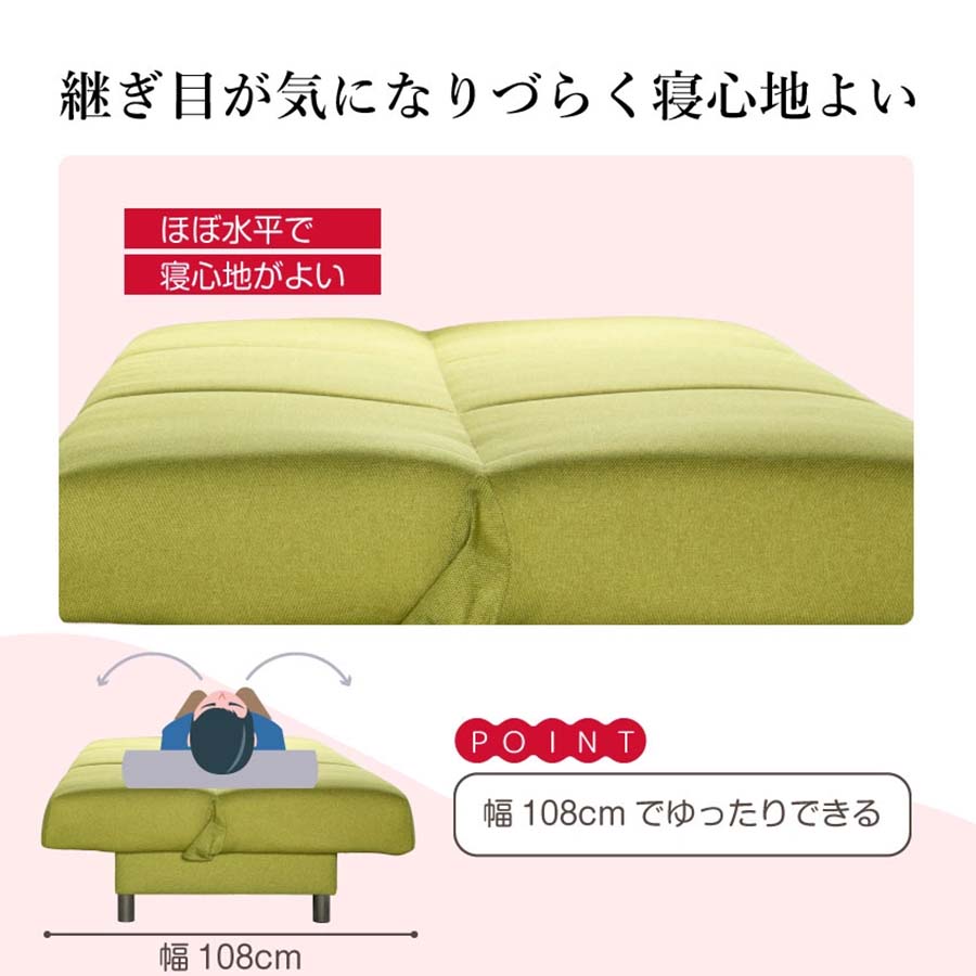 引っ掻きに強いカバーリング生地