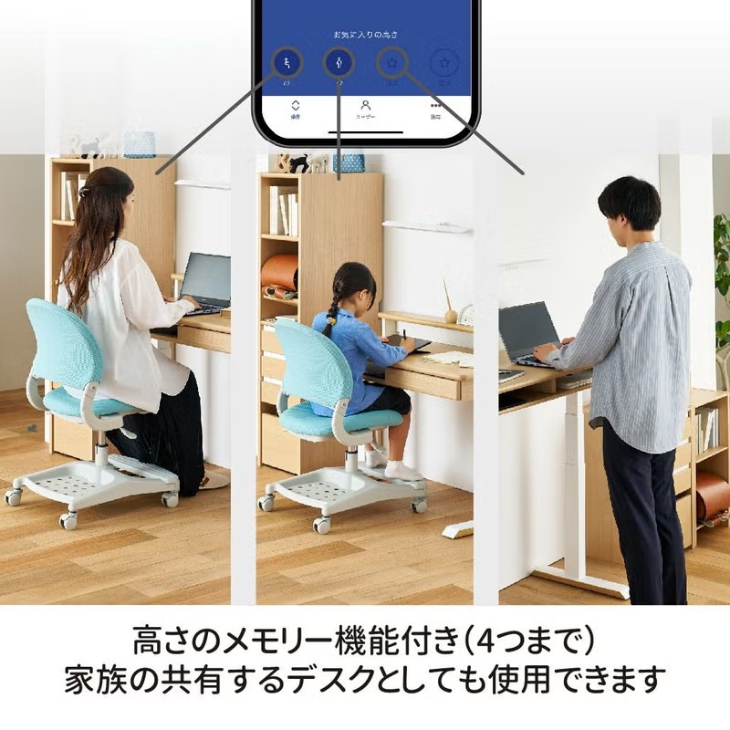 KOIZUMI 電動昇降デスク GENTLER ジェントラー（120cm幅）KWD-570WWBK