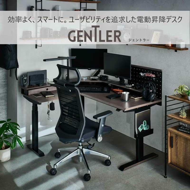 【新品・送料無料】【日本製】コーナーデスク 高級ブラック鏡面 ハイタイプ デスク KOIZUMI デスクシェルフ（コーナー） GENTLER ジェントラー KWA-574WWBK