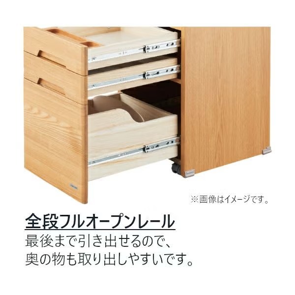 KOIZUMI ワゴン BEENO ビーノ BDW-065 NS