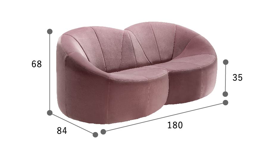 リーンロゼ ロゼパンプキン 2人掛け