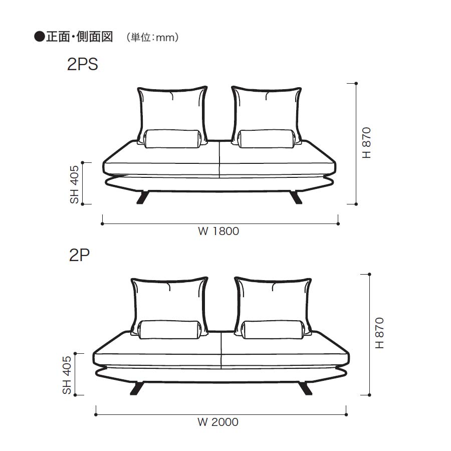 リーンロゼ ROSETPrado（ロゼプラド） 2PS／2P