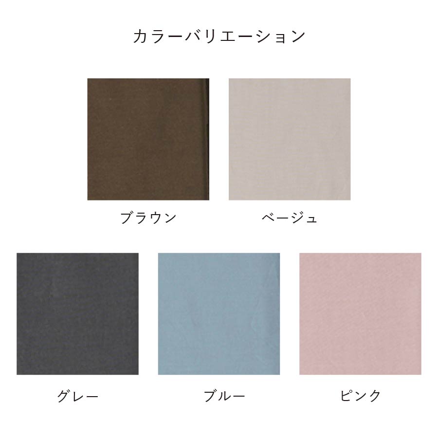 ドリームベッド 寝装制菌3点パック（BOXシーツ×2＋ベッドパッド）マチ