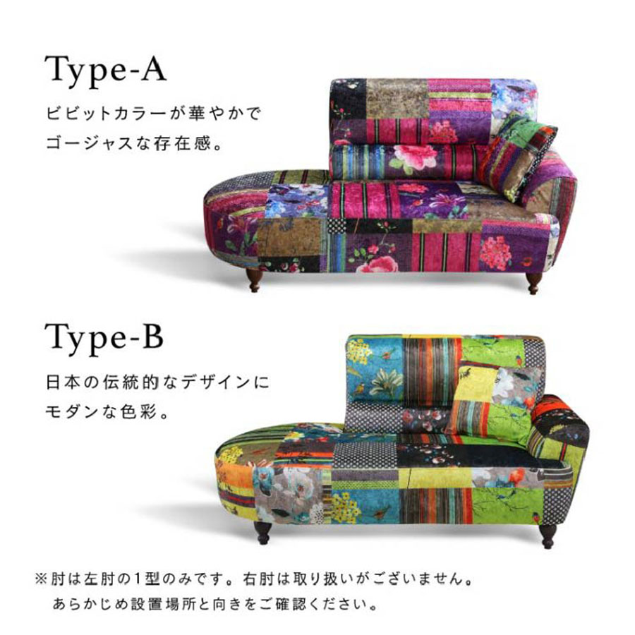 カラーバリエーション