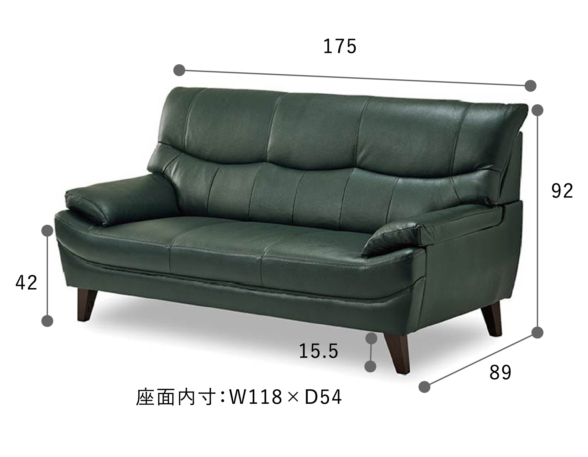 3人掛けソファ ハミルトン