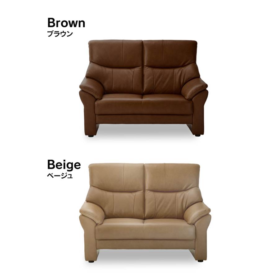 カラーバリエーション