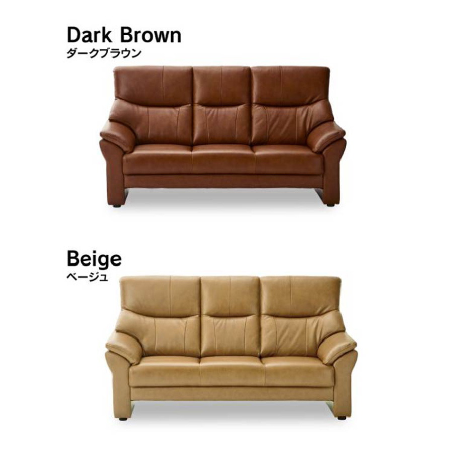 カラーバリエーション