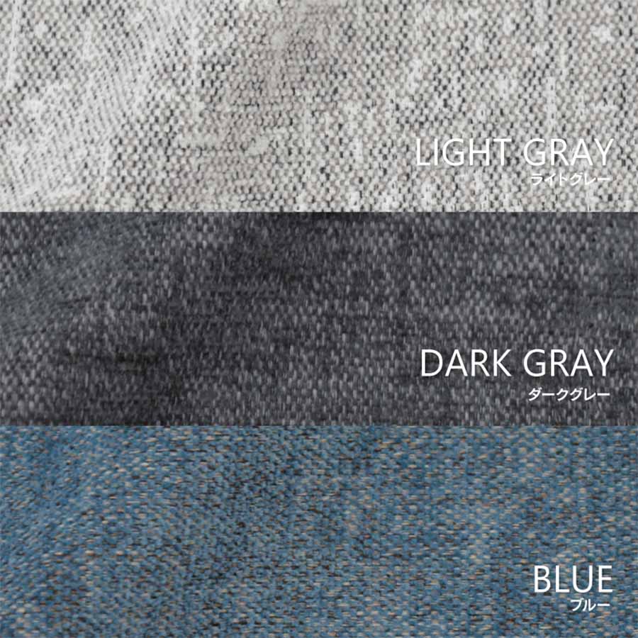 カラーバリエーション