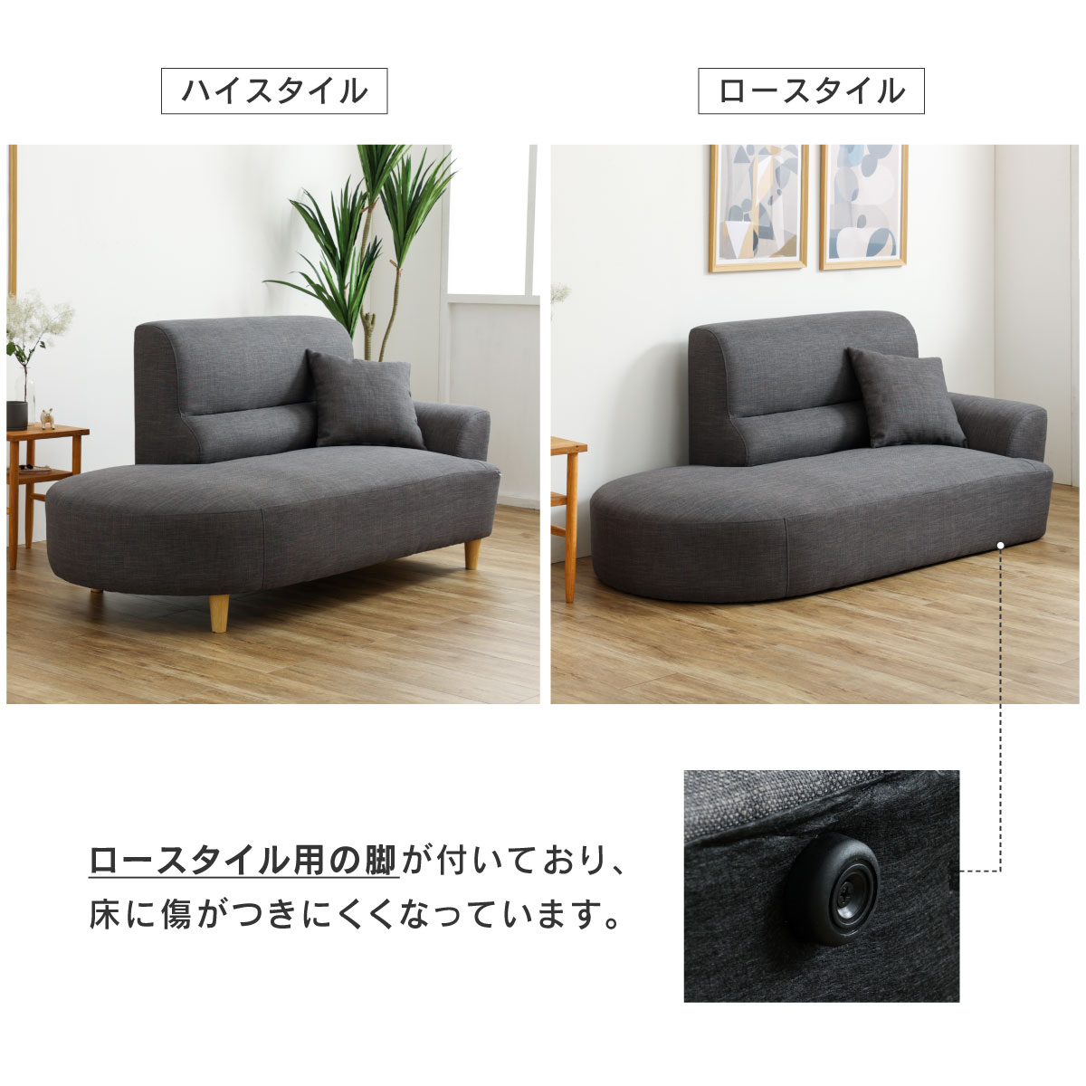 関家具 2人掛けソファ キャンディー2（幅164cm）右カウチグリーン