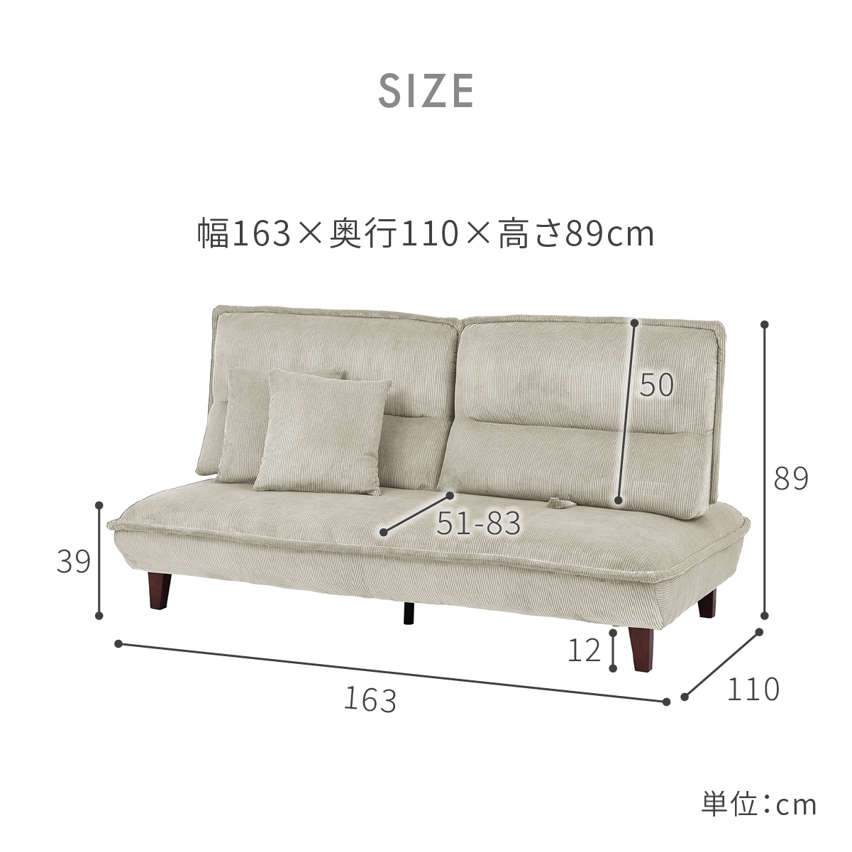 関家具 2.5人掛けソファ グランパ グリーン