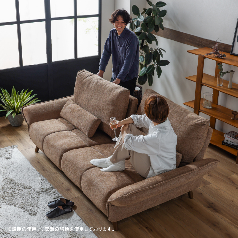 関家具 3人掛けソファ ルジック2 ライトブラウン