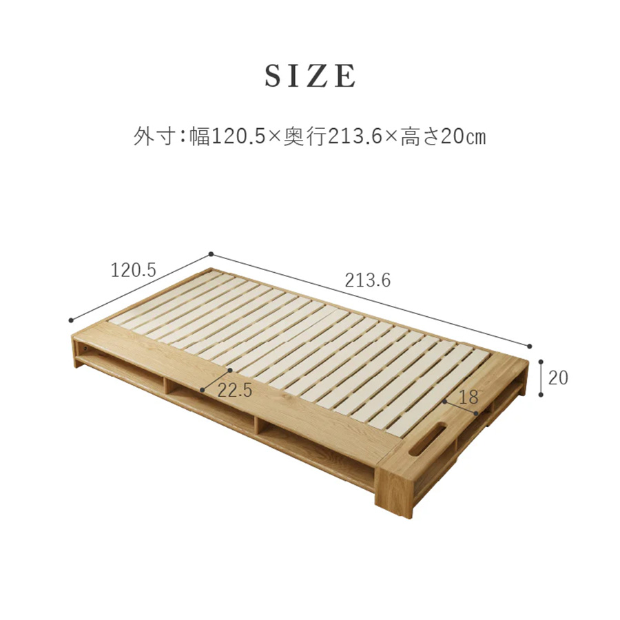 InRoom TRICIA トリシア ベッドフレーム