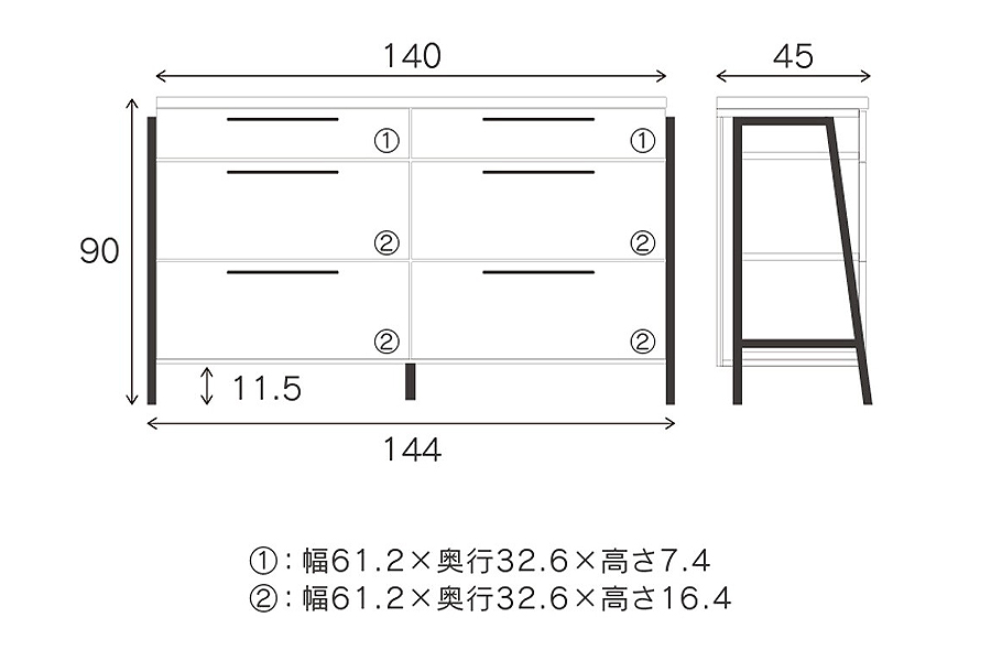 nora.（ノラ） リッター カウンター 幅144cm