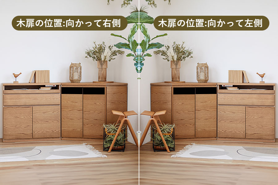 モーブル NookⅡ （ノークⅡ）