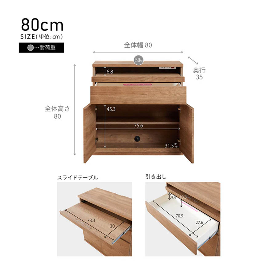 モーブル NookⅡ （ノークⅡ）