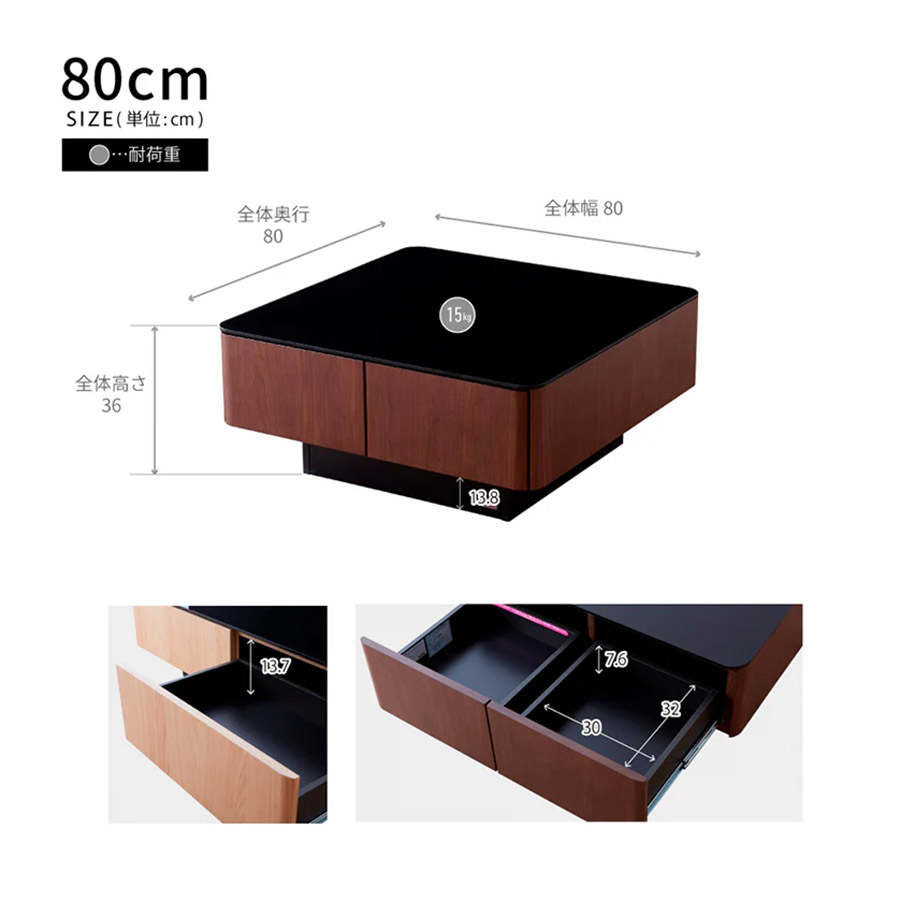 モーブル リビングテーブル MLT-191（エムエルティー191）