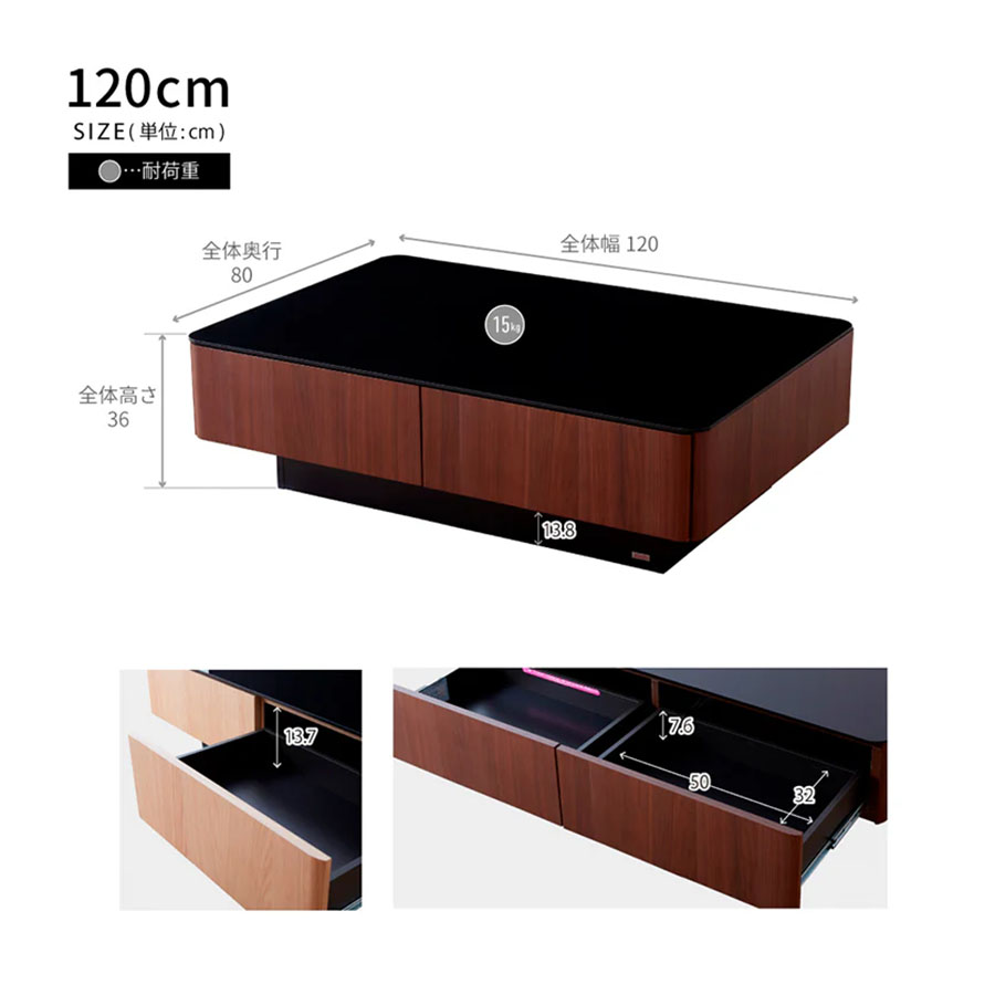 モーブル リビングテーブル MLT-191（エムエルティー191）