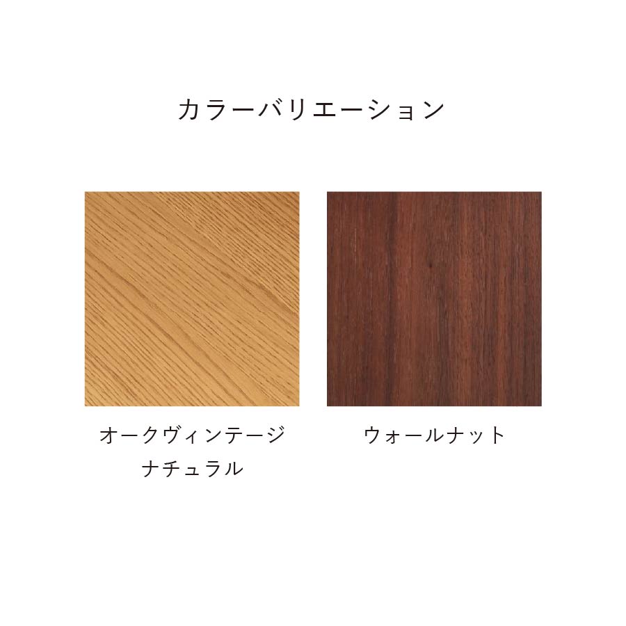 モーブル MLT-233 リビングテーブル