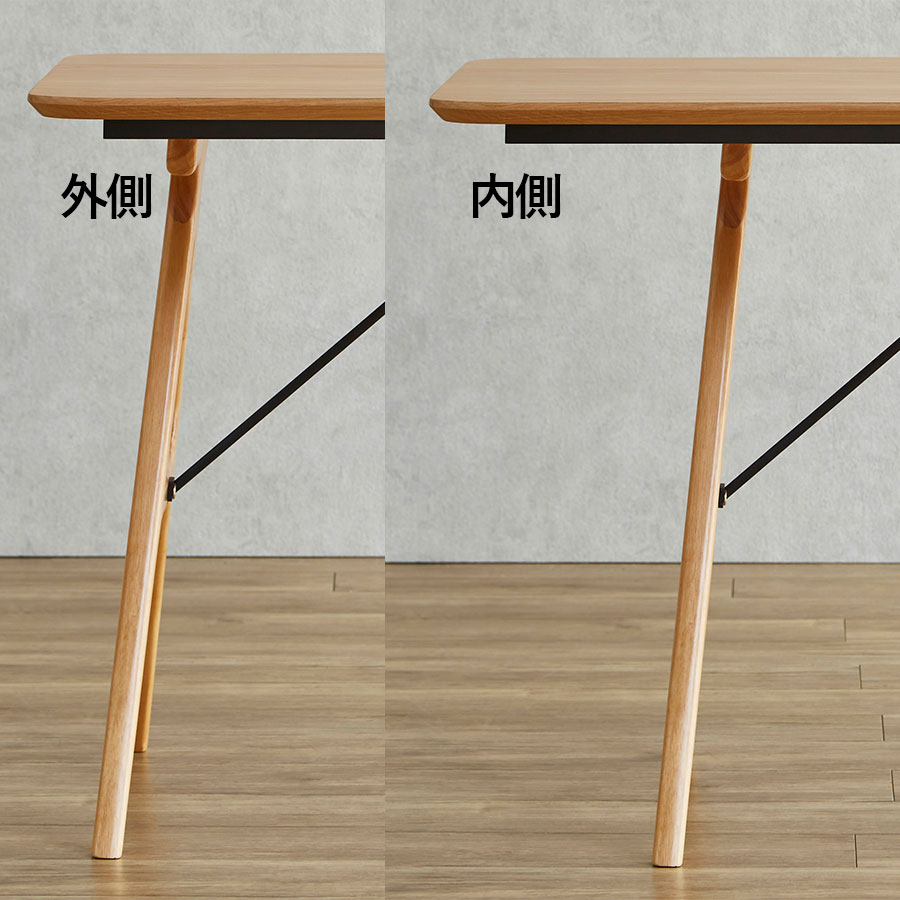 アイロスジャパン ダイニングテーブル Grace（グレイス）