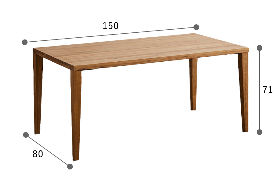 アイロスジャパン ダイニングテーブル Leap（オーク無垢天板）