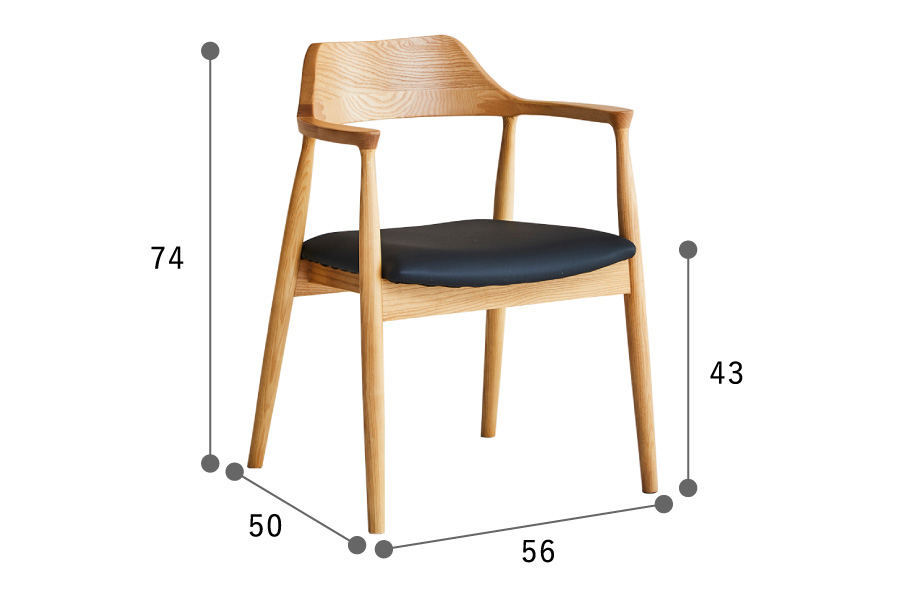 【美品】アイロスジャパン LeapⅡチェア ウォールナット色 無垢材 アイロスジャパン ダイニングチェア Leap Ⅱ chair