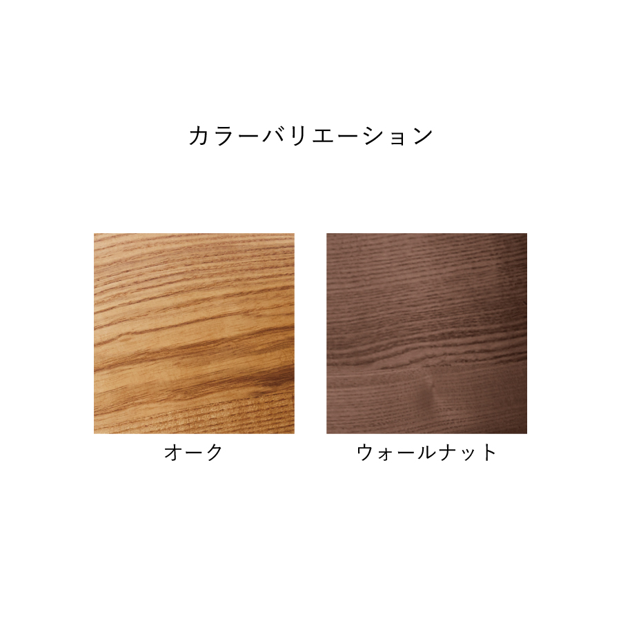 アイロスジャパン ダイニングチェア Leap 板座 chair